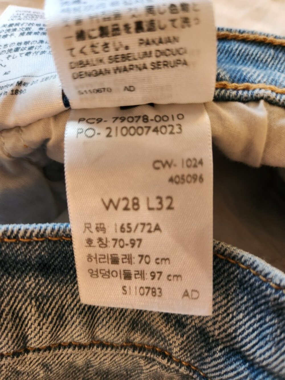 Levi's Ribcage Straight 28 - Picture 11 of 11